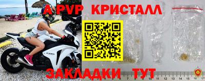 дистиллят марихуана Аргун