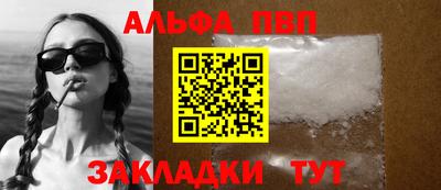 дистиллят марихуана Аргун