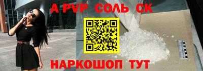 кокаин перу Малоярославец