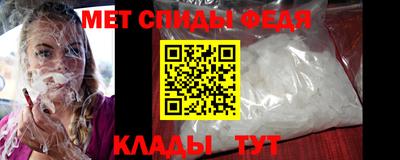 кокаин перу Малоярославец