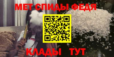 стаф Лесосибирск