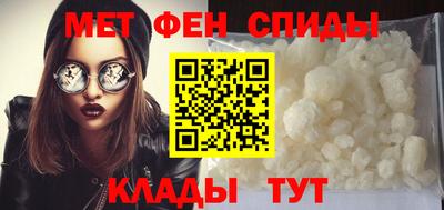 дистиллят марихуана Аргун