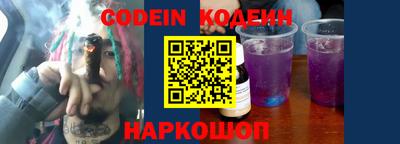 дистиллят марихуана Аргун