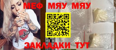 дистиллят марихуана Аргун