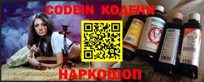 PSILOCYBIN Ликино-Дулёво