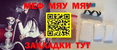 кокаин перу Малоярославец