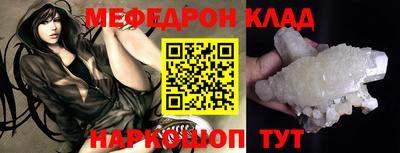 каннабис Малгобек
